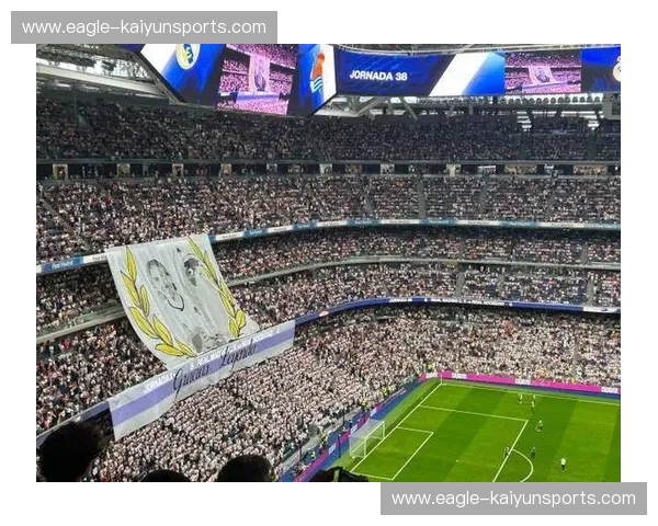 伯纳乌的星辰大海：皇马与达鲁萨发的荣耀对决，一场跨越时空的足球史诗